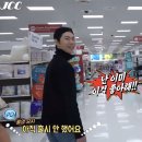 도영 음악 벌써 좋아 (Soar 청음회 후기)