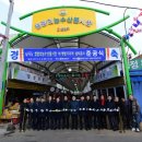 답십리현대시장고객센터 이미지