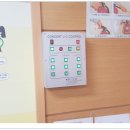 군산수송초등학교 이미지