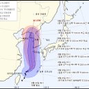 태풍 정보(역대급 강도) 이미지