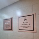 프라우드치과의원 이미지