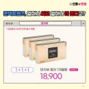 으뜸플러스안경(칠곡점) 이미지