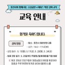 돈앤삼겹살 이미지
