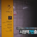 지에스지 이미지