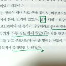 완산-131 이미지