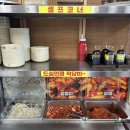 안성칼국시 | 평택 맛집 칼국수 '해물천국칼국수' 가성비 미쳐따.. 후기