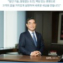 대우건설정보