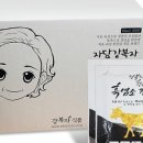 친환경흑염소농장 이미지