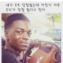 골드복권판매점