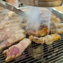 남촌이락 | 이천 장호원 맛집_남촌이락:) 지리산 흑돼지 삼겹살 숯불구이 솔직후기