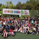 아빠의 캠프 이미지