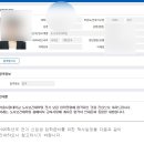 서울대학교 보건대학원 | (2) 대학원 준비 일기 :: 25년 전기 서울시립대학교 도시보건대학원 합격 후기