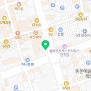 샤인뮤직드럼학원 이미지