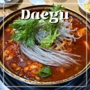 세븐일레븐 대구상인스타점 | 대구 닭도리탕 맛집 원조 상인동 닭의도리 순살닭도리탕 후기