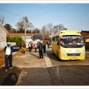 화포경로당 이미지