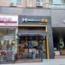 한솥도시락 부평구청점 이미지