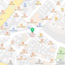 한국약국 원당점 이미지