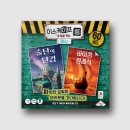 가평점 현대자동차 | [가평] 3박4일 여행 (feat. 남이섬)