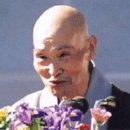 청화 이미지