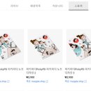 진솔커머스프라임 | (230703) 퍼포먼스 마케팅 공부
