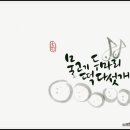 떡다섯개