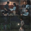 허수아비 이미지