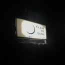 제주협재클레르드륀 이미지