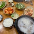 전주곰탕 | [춘천] 학곡리 곰탕 맛집 '전주 장작불 곰탕' 후기