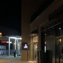 오투닭갈비&부대찌개송도아트포레