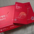 ㈜미소환경 | 엄마 가방 선물 고민 끝에 선택한 현실 효도템 추천