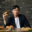 프랭크버거 이미지