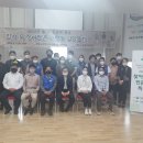 영동군 지체장애인협회 이미지