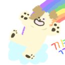 미스터라멘 이미지