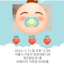 역삼-1328 이미지