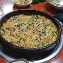 양남한우정육식당 이미지