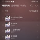 어야둥둥 Daum카페