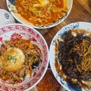 종점반점 | 부산 사상 가야 맛집, 든든하게 배 채우고 온 수라반점 가야점 후기 ( 동의대역 중국집 맛집)