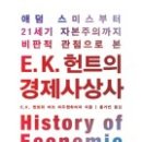 K상사 이미지