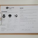 벨로왁싱 이미지
