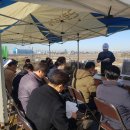 황해글로벌 이미지