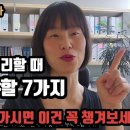 로오케이법률사무소