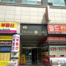 아침햇살롱 이미지