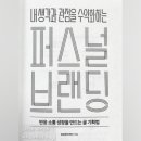 아이노리연구소 이미지
