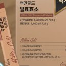 메디맥스 이미지