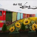 청암수산 이미지