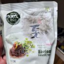 (주)하이푸드 이미지