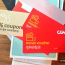 2017 제이웨드 웨딩 혼수 박람회 생생 후기 !