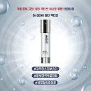 피부관리;건강관리;화장품
