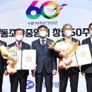 완도소안의원 이미지