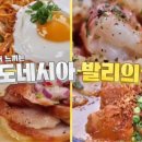 호진식당 이미지